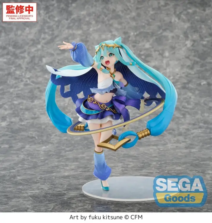 Sega Character Vocal Series 01: Hatsune Miku - Hatsune Miku Cosmic