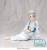 Sega Anohana: The Flower We Saw That Day - Meiko Honma - Yumemirize Figurka