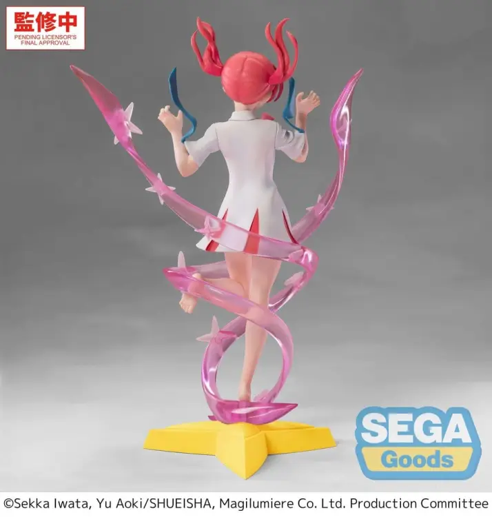 Sega Luminasta Magilumiere Co. Ltd. - Kana Sakuragi - Transformation Figurka