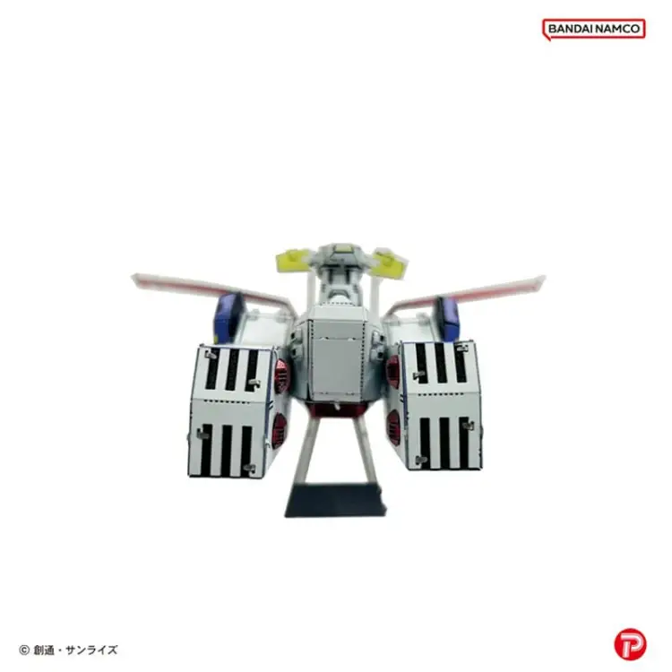 Plex Mobile Suit Gundam - White Base - Metallic Nano Puzzle Model Kit 6 cm
