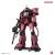 Plex Mobile Suit Gundam - Chars Zaku - Metallic Nano Puzzle Model Kit 13 cm