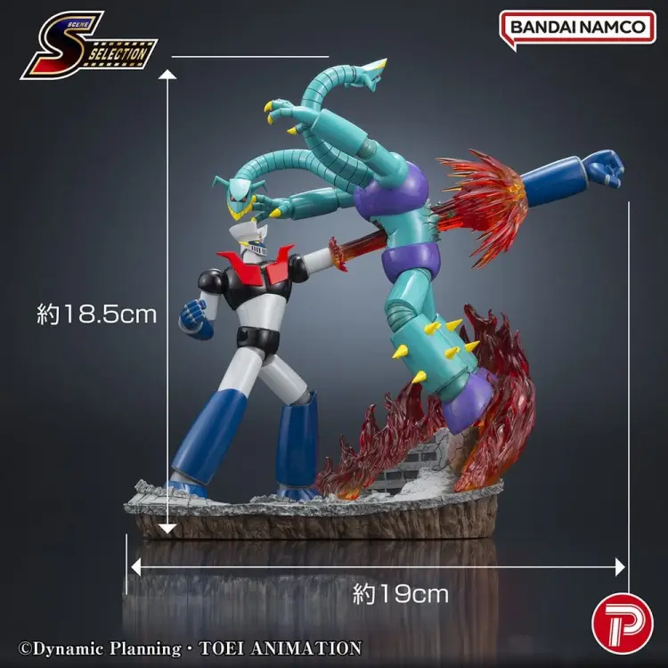Plex Mazinger Z - Mazinger Scene Selection 03 - Rocket Punch! 19 cm