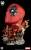Premium Collectibles Studio Marvel - Deadpool - Fine Art Bust Deluxe Edition 42 cm