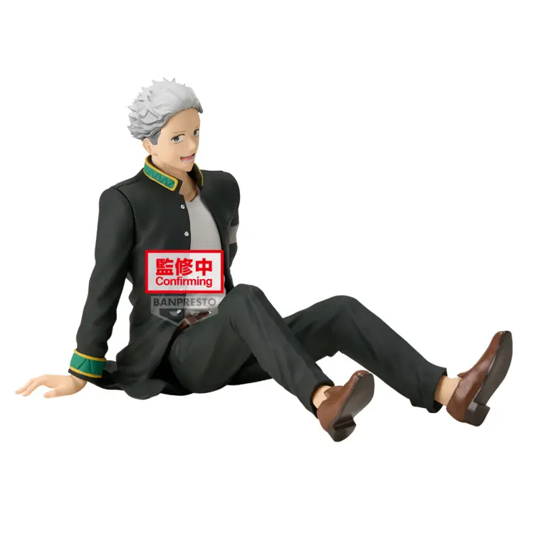 WIND BREAKER - Umemiya Hajime - Figurka 17cm