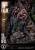 Prime 1 Studio The Last of Us Part I - Joel & Ellie - Ultimate Premium Masterline Deluxe Bonus Version (73 cm)
