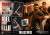 Prime 1 Studio The Last of Us Part I - Joel & Ellie - Ultimate Premium Masterline Deluxe Bonus Version (73 cm)