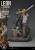 Prime 1 Studio Resident Evil 4 Ultimate Premium Masterline Series - Leon S. Kennedy vs. Chainsaw Man Bonus Ver. 1/4 76 cm