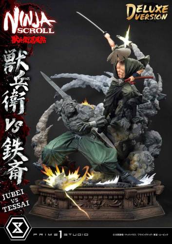 Prime 1 Studio Ninja Scroll - Jubei vs Tessai - Ultimate Premium Masterline Series Statue Deluxe Bonus Version 1/4 (101 cm)