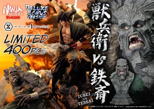 Prime 1 Studio Ninja Scroll - Jubei vs Tessai - Ultimate Premium Masterline Series Statue Deluxe Bonus Version 1/4 (101 cm)