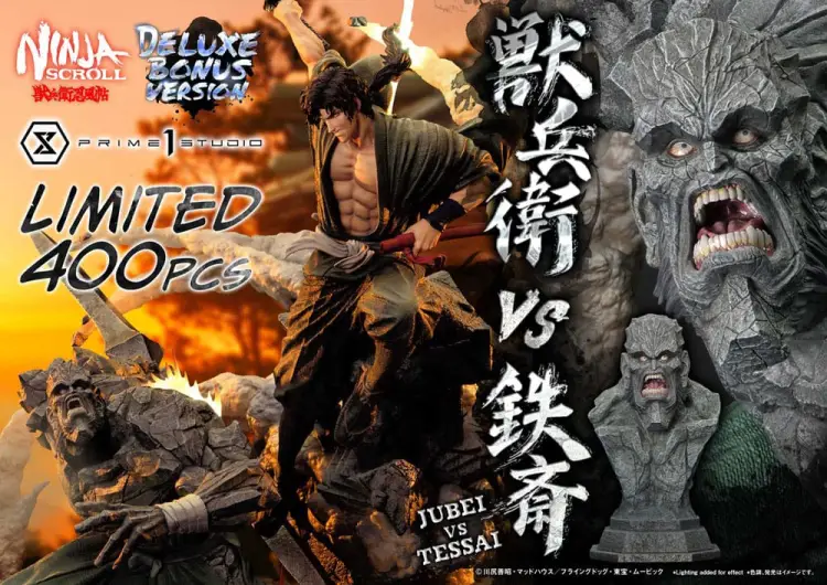 Prime 1 Studio Ninja Scroll - Jubei vs Tessai - Ultimate Premium Masterline Series Statue Deluxe Bonus Version 1/4 (101 cm)