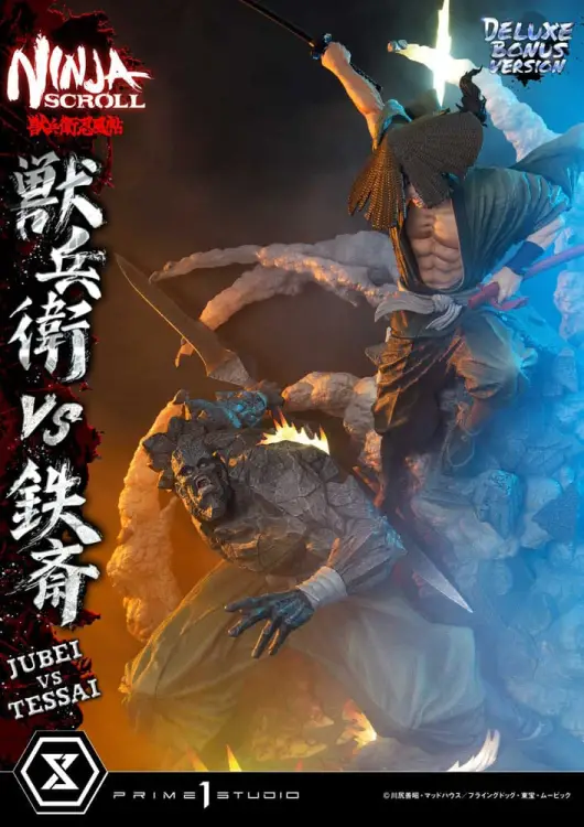 Prime 1 Studio Ninja Scroll - Jubei vs Tessai - Ultimate Premium Masterline Series Statue Deluxe Bonus Version 1/4 (101 cm)