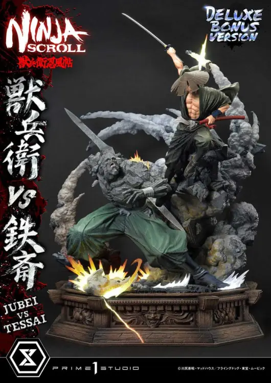 Prime 1 Studio Ninja Scroll - Jubei vs Tessai - Ultimate Premium Masterline Series Statue Deluxe Bonus Version 1/4 (101 cm)