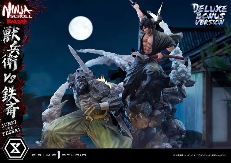 Prime 1 Studio Ninja Scroll - Jubei vs Tessai - Ultimate Premium Masterline Series Statue Deluxe Bonus Version 1/4 (101 cm)
