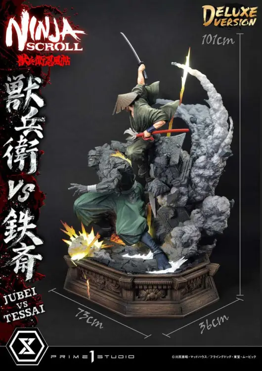 Prime 1 Studio Ninja Scroll - Jubei vs Tessai - Ultimate Premium Masterline Series Statue Deluxe Bonus Version 1/4 (101 cm)