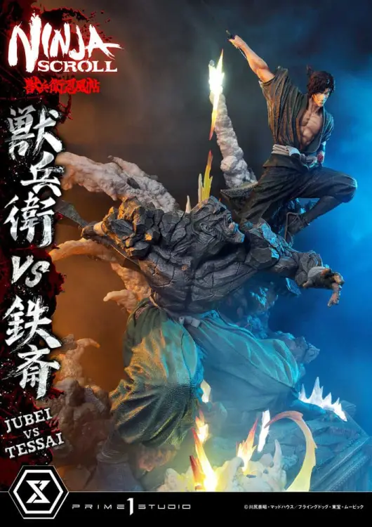 Prime 1 Studio Ninja Scroll - Jubei vs Tessai - Ultimate Premium Masterline Series Statue Deluxe Bonus Version 1/4 (101 cm)