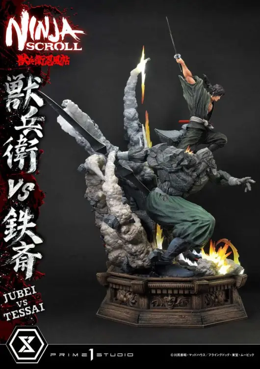 Prime 1 Studio Ninja Scroll - Jubei vs Tessai - Ultimate Premium Masterline Series Statue Deluxe Bonus Version 1/4 (101 cm)