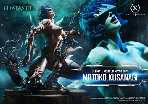 Prime 1 Studio Ghost in the Shell - Motoko Kusanagi Ultimate Premium Masterline Statue 1/4 Scale