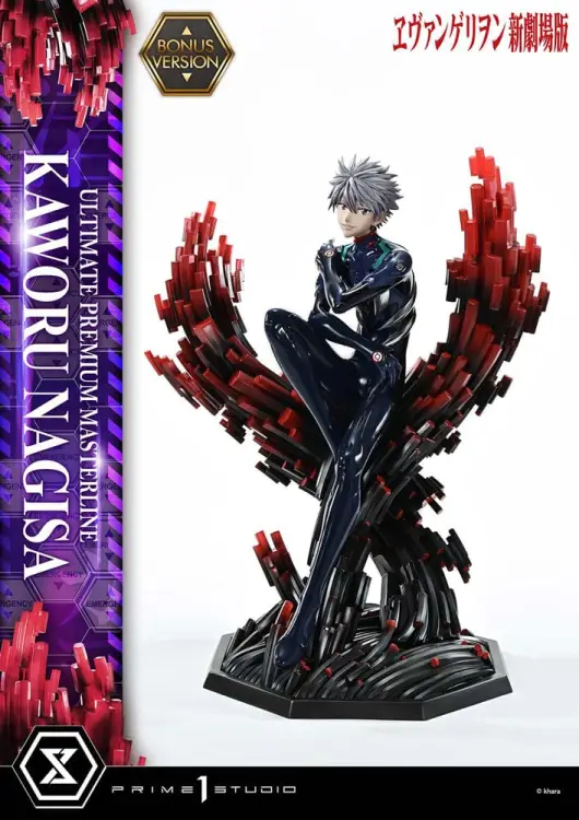 Prime 1 Studio Neon Genesis Evangelion Ultimate Premium Masterline - Kaworu Nagisa Bonus Ver. 47 cm