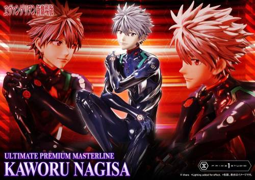 Prime 1 Studio Neon Genesis Evangelion Ultimate Premium Masterline - Kaworu Nagisa Bonus Ver. 47 cm