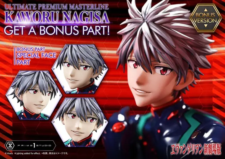 Prime 1 Studio Neon Genesis Evangelion Ultimate Premium Masterline - Kaworu Nagisa Bonus Ver. 47 cm