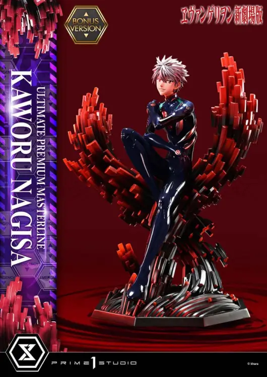 Prime 1 Studio Neon Genesis Evangelion Ultimate Premium Masterline - Kaworu Nagisa Bonus Ver. 47 cm