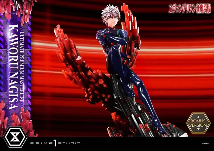 Prime 1 Studio Neon Genesis Evangelion Ultimate Premium Masterline - Kaworu Nagisa Bonus Ver. 47 cm