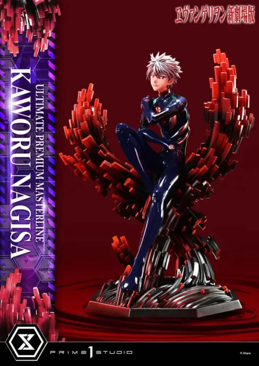 Prime 1 Studio Neon Genesis Evangelion Ultimate Premium Masterline - Kaworu Nagisa Bonus Ver. 47 cm