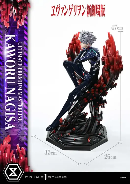 Prime 1 Studio Neon Genesis Evangelion Ultimate Premium Masterline - Kaworu Nagisa Bonus Ver. 47 cm
