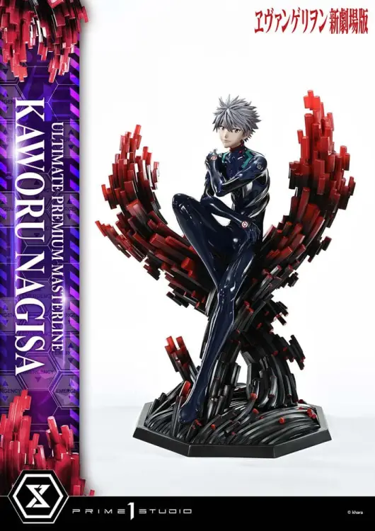 Prime 1 Studio Neon Genesis Evangelion Ultimate Premium Masterline - Kaworu Nagisa Bonus Ver. 47 cm