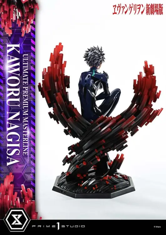 Prime 1 Studio Neon Genesis Evangelion Ultimate Premium Masterline - Kaworu Nagisa Bonus Ver. 47 cm