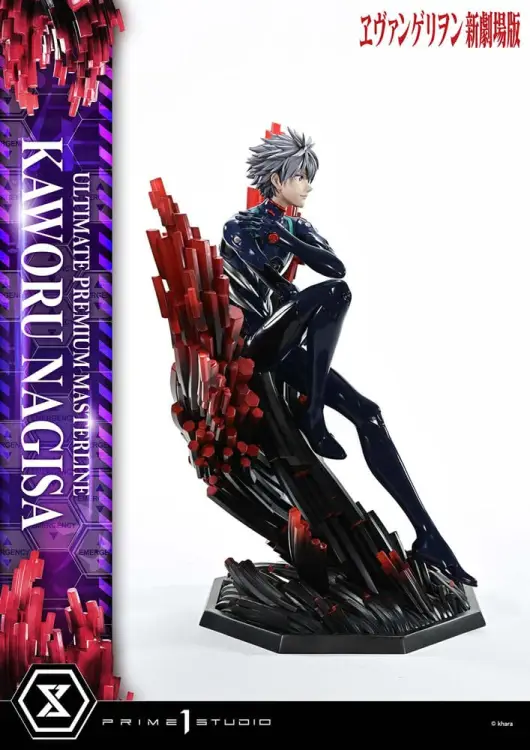 Prime 1 Studio Neon Genesis Evangelion Ultimate Premium Masterline - Kaworu Nagisa Bonus Ver. 47 cm