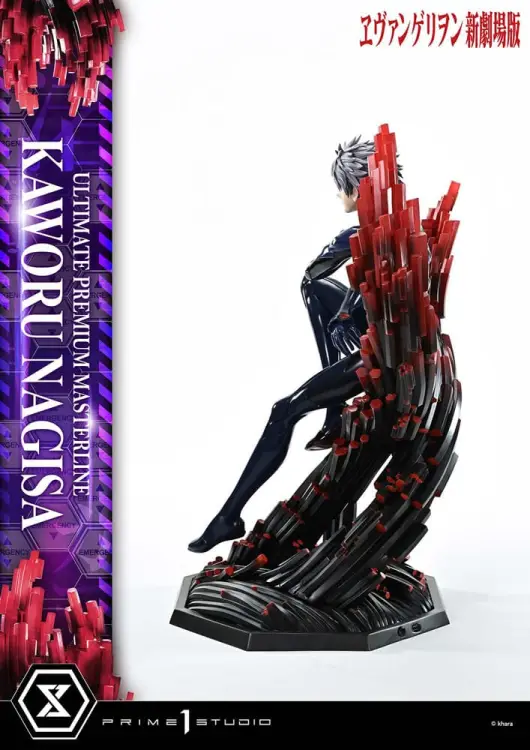 Prime 1 Studio Neon Genesis Evangelion Ultimate Premium Masterline - Kaworu Nagisa Bonus Ver. 47 cm