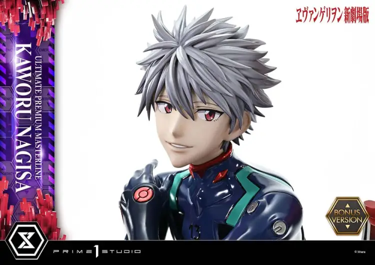 Prime 1 Studio Neon Genesis Evangelion Ultimate Premium Masterline - Kaworu Nagisa Bonus Ver. 47 cm