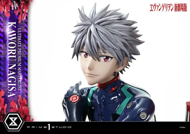 Prime 1 Studio Neon Genesis Evangelion Ultimate Premium Masterline - Kaworu Nagisa Bonus Ver. 47 cm