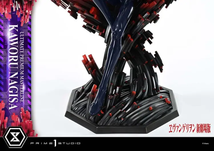Prime 1 Studio Neon Genesis Evangelion Ultimate Premium Masterline - Kaworu Nagisa Bonus Ver. 47 cm