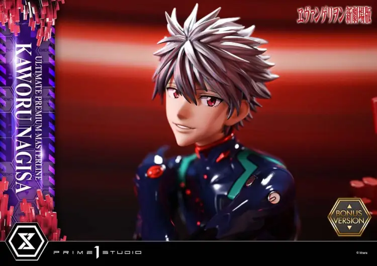 Prime 1 Studio Neon Genesis Evangelion Ultimate Premium Masterline - Kaworu Nagisa Bonus Ver. 47 cm