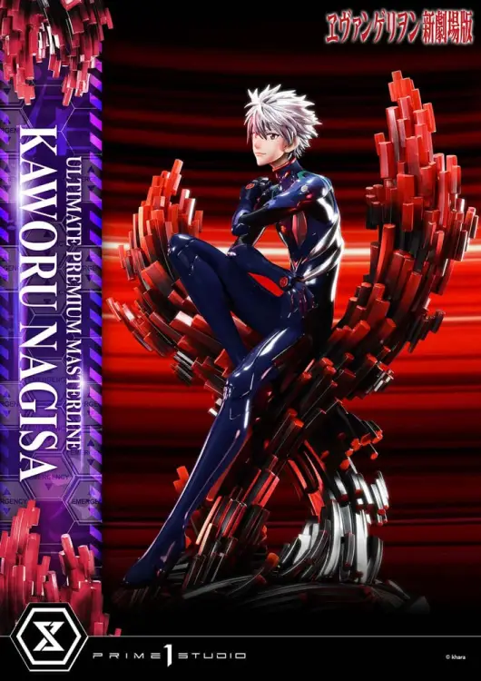 Prime 1 Studio Neon Genesis Evangelion Ultimate Premium Masterline - Kaworu Nagisa Bonus Ver. 47 cm
