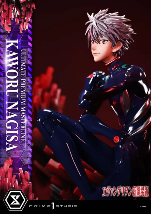 Prime 1 Studio Neon Genesis Evangelion Ultimate Premium Masterline - Kaworu Nagisa Bonus Ver. 47 cm