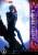 Prime 1 Studio Neon Genesis Evangelion Ultimate Premium Masterline - Kaworu Nagisa Bonus Ver. 47 cm