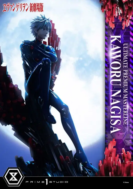 Prime 1 Studio Neon Genesis Evangelion Ultimate Premium Masterline - Kaworu Nagisa Bonus Ver. 47 cm