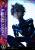 Prime 1 Studio Neon Genesis Evangelion Ultimate Premium Masterline - Kaworu Nagisa Bonus Ver. 47 cm