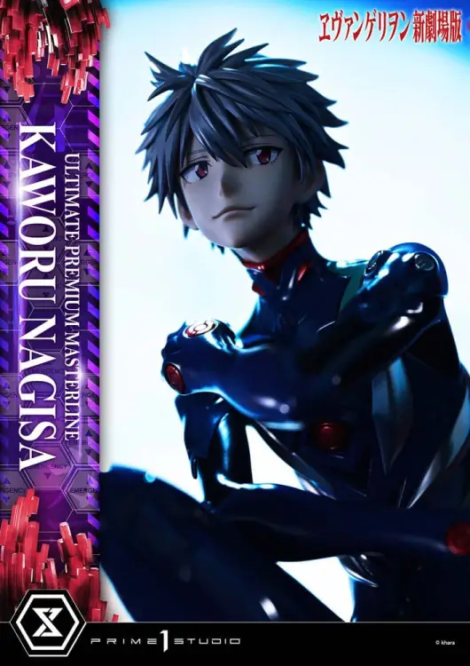 Prime 1 Studio Neon Genesis Evangelion Ultimate Premium Masterline - Kaworu Nagisa Bonus Ver. 47 cm