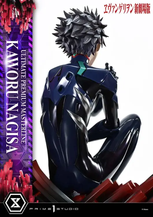 Prime 1 Studio Neon Genesis Evangelion Ultimate Premium Masterline - Kaworu Nagisa Bonus Ver. 47 cm