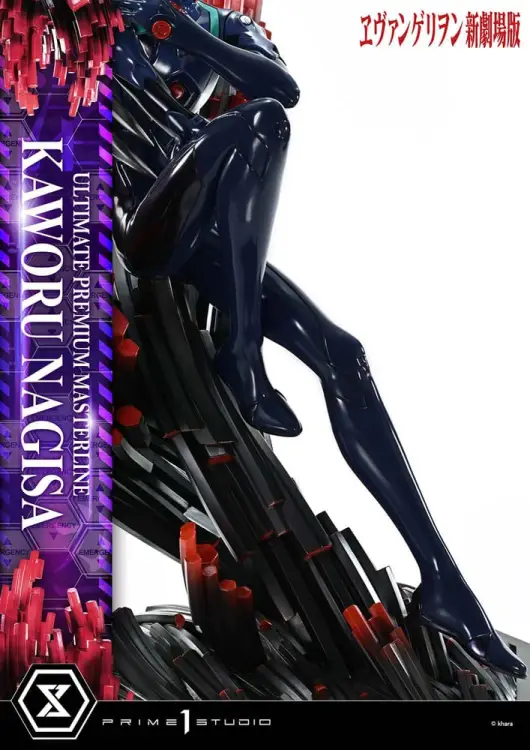 Prime 1 Studio Neon Genesis Evangelion Ultimate Premium Masterline - Kaworu Nagisa Bonus Ver. 47 cm