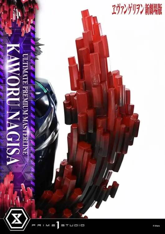 Prime 1 Studio Neon Genesis Evangelion Ultimate Premium Masterline - Kaworu Nagisa Bonus Ver. 47 cm