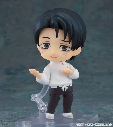 Good Smile Company Jujutsu Kaisen - Yuta Okkotsu - Nendoroid Execution Ver.