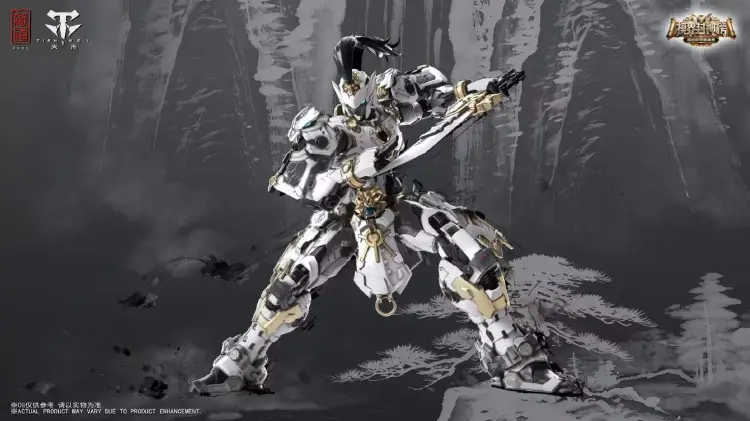 Max Factory ZEN OF Collectible - CD-AS-01XM Guardian - Model Kit (21 cm)