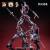 Max Factory MOSHOWTOYS - Great Han Huben Kui Xiu - Model Kit