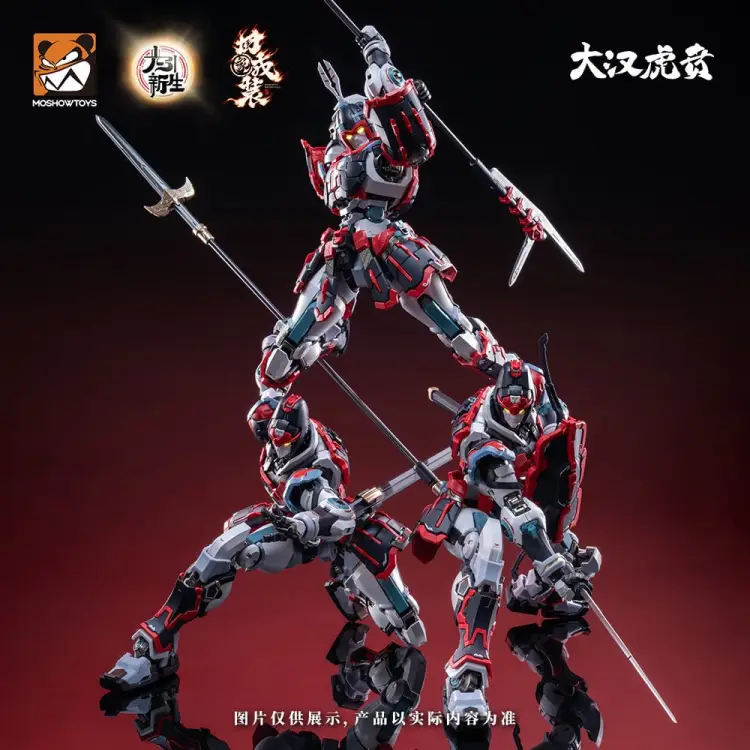 Max Factory MOSHOWTOYS - Great Han Huben Kui Xiu - Model Kit