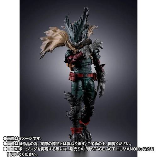 Bandai S.H.Figuarts My Hero Academia - Deku - Dark Deku